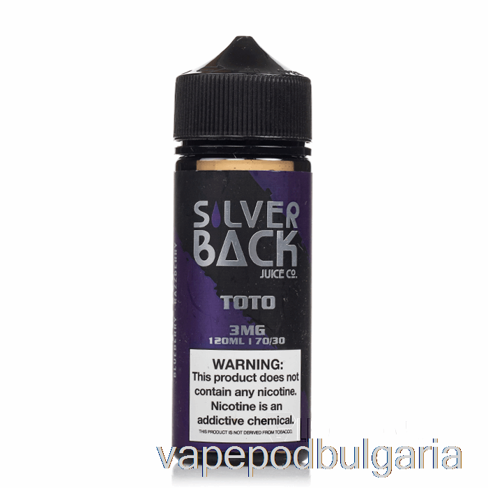 Vape 10000 Дръпки Toto - Silverback Juice Co. - 120 мл 0 мг